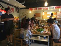 -贺野·自助炭火烤肉(紫藤路店)