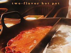 -盡膳口福跷脚牛肉火锅(合生汇购物中心店)