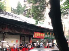 -枣阁园滴滴自助餐