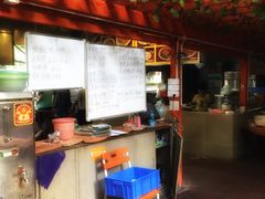 -池记大牌档(广纸店)
