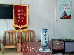-金门福星驾校(玉兰路总校)