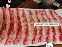 -牛人·雪花牛·木炭烤肉(昆山陆家店)