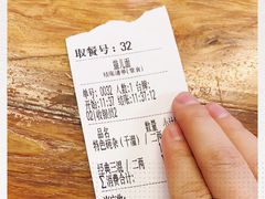 -老地方猫儿面(磁器口店)