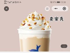 -瑞幸咖啡(北仑区行政服务中心店)