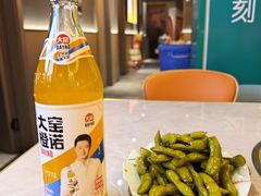 -沪上名羊天下•烤羊腿•东北烧烤•小龙虾(浦东直营总店)