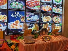 -金城大酒店-中餐厅(汾江中路店)