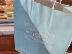-老大昌(淮海中路店)
