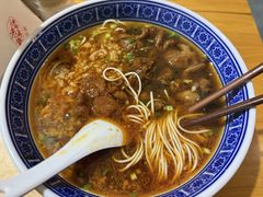 辣肉浇头-沪西老弄堂面馆(定西路店)