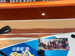 -奉天宴遇烧烤·冒锅