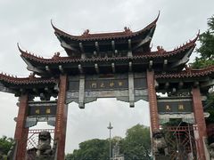 -句容茅山景区