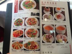 菜单-暨南大学（石牌校区）明湖楼