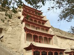 -敦煌石窟文物保护研究陈列中心