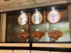 -九朝会昆曲·宴(望京店)