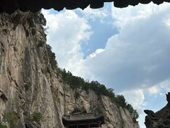 -娲皇宫