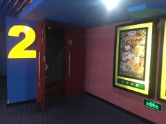 -SFC上影影城(新世界店)