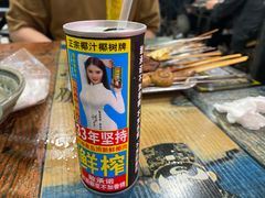 -老谢野馄饨(延安路店)