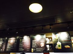 -星巴克(广州中华广场B1层店)