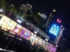-哈根达斯(滨江店)