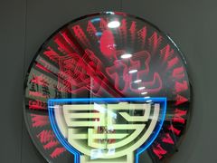 -鹍记特色牛杂面