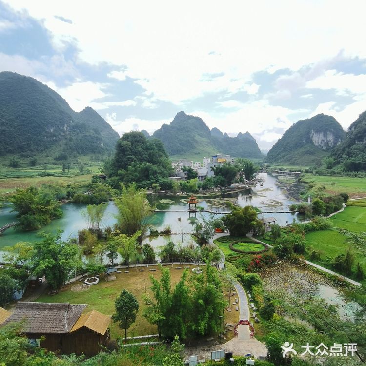 靖西∽游记🌾鹅泉风景区