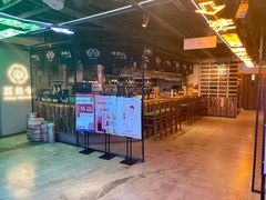 门面-日进一片海.生腌海鲜火锅.宵夜烧烤(三里屯总店)