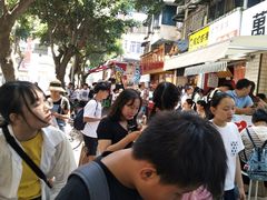-傅强排骨(成都总店)