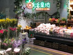 -百佳永辉超市(福田星河店)