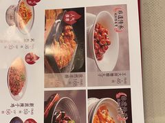 -老太原菜馆(中正天街店)