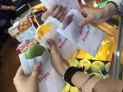 -嘉华鲜花饼(大理元帅府店)