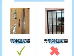 -居丽装饰空间设计(总部)