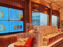 -詹记桃酥(宿州路店)
