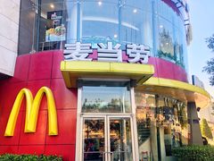 门面-麦当劳(展览路店)