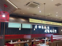 -侃爷南门铜锅涮肉
