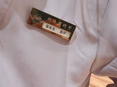 -耕海蟹将军(万象城店)