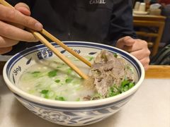 -虢国羊肉汤馆(政二街店)