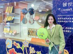 -凯德MALL(望京店)