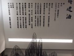 -大鹏饭店·金陵家宴(奥体中心店)