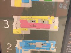 -南丰汇(新港东路店)