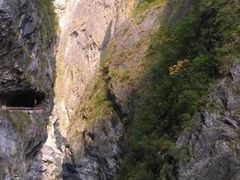-太鲁阁公园
