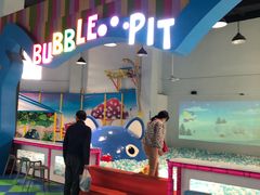 -蒙特利亲子乐园