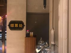 -壹号港湾