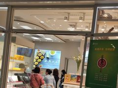 门面-好利来(熙地港店)