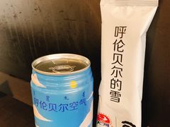 -很久以前羊肉串(南京路第一百货店)
