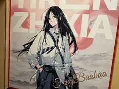 -海底捞火锅(劲松店)