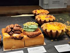 -Money Shops(愚园路店)