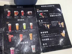 -DQ·蛋糕·冰淇淋(手工定制蛋糕长泰广场店)