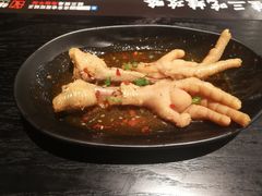 -蛙三泡椒牛蛙(万象城店)