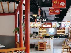 -蛙一刀·麻椒鱼火锅(金仙桥店)