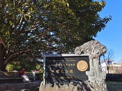 -蝴蝶泉公园