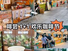 -金光华广场